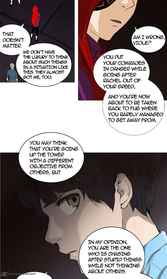 Tower of God Chapter 246 - Page 55