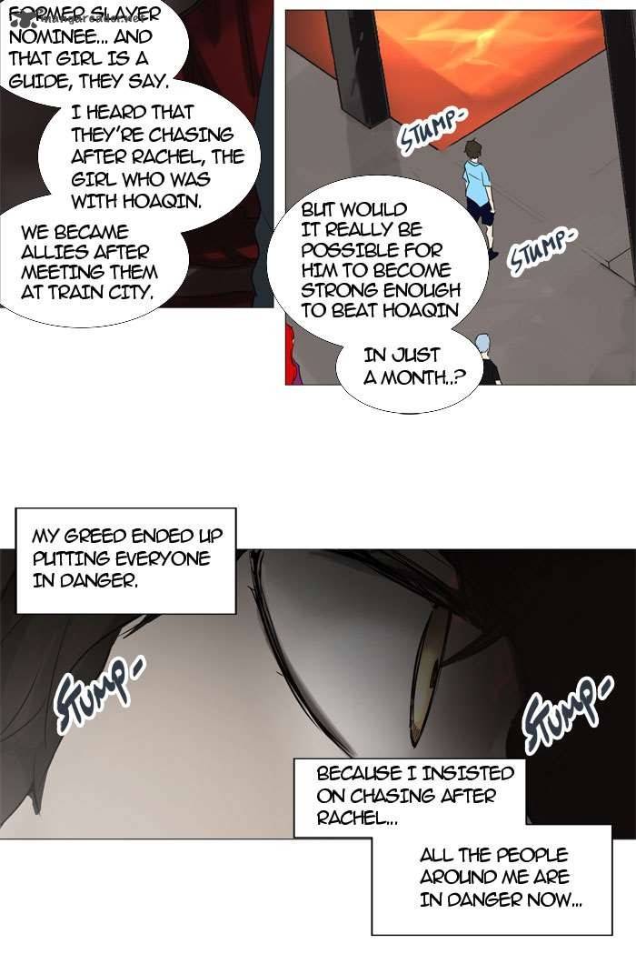 Tower of God Chapter 246 - Page 59