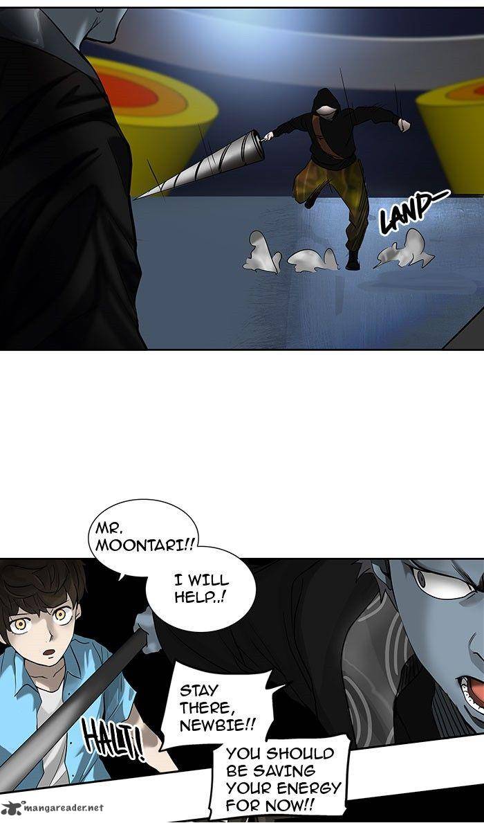 Tower of God Chapter 256 - Page 16