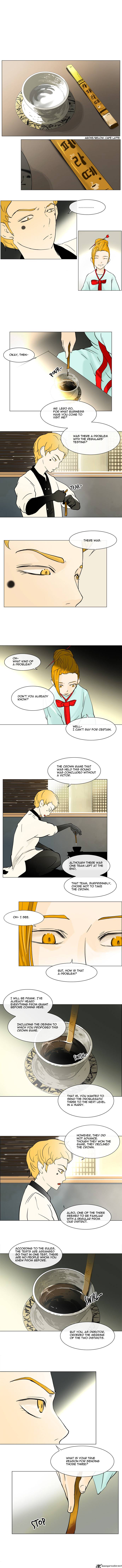 Tower of God Chapter 26 - Page 3