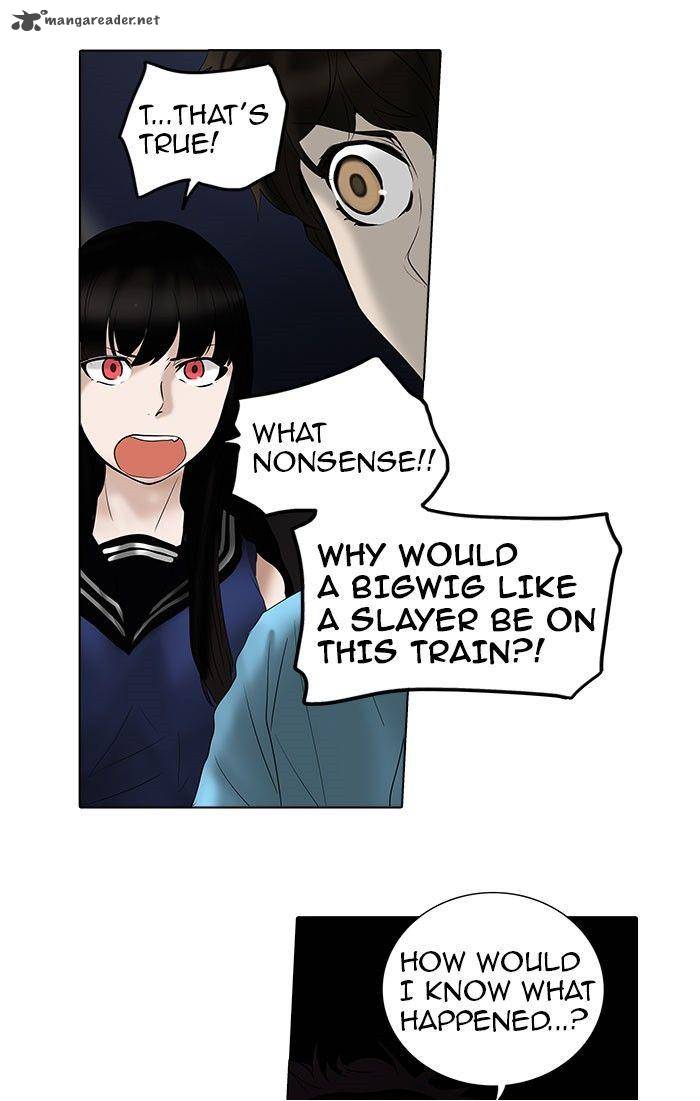 Tower of God Chapter 260 - Page 2