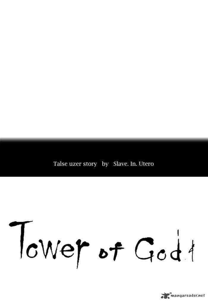 Tower of God Chapter 278 - Page 4