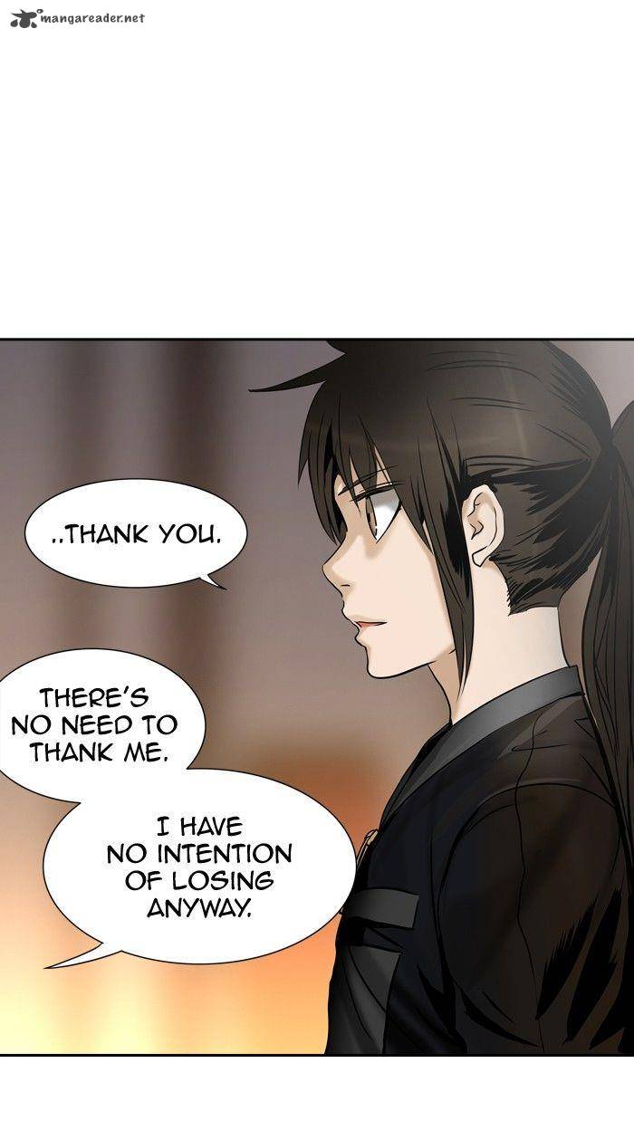 Tower of God Chapter 295 - Page 82