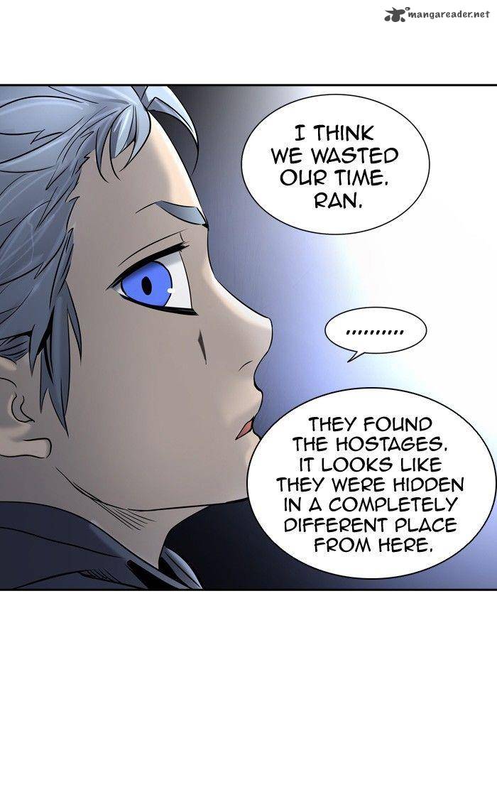Tower of God Chapter 296 - Page 77