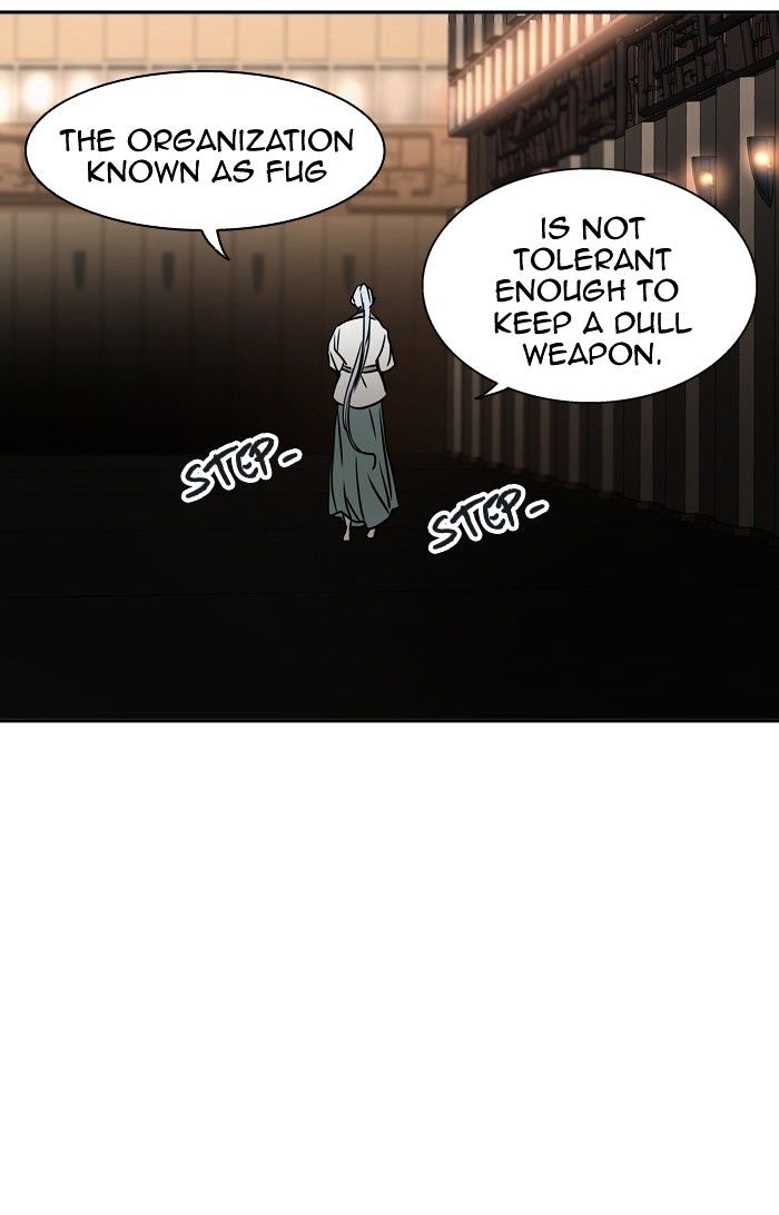 Tower of God Chapter 308 - Page 73