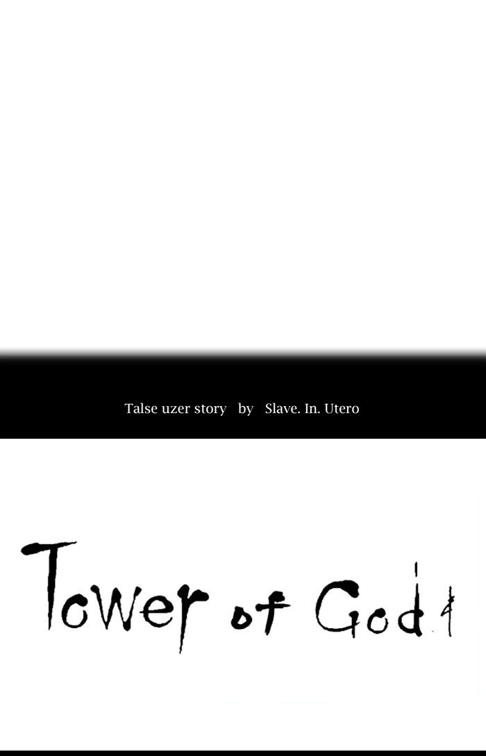 Tower of God Chapter 308 - Page 8