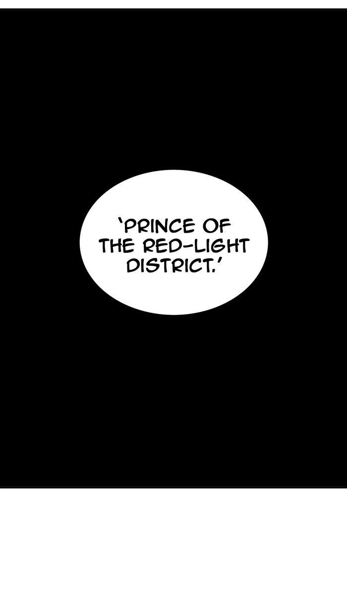 Tower of God Chapter 309 - Page 111