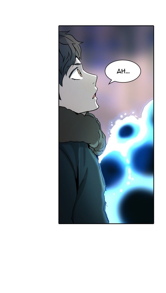 Tower of God Chapter 317 - Page 60
