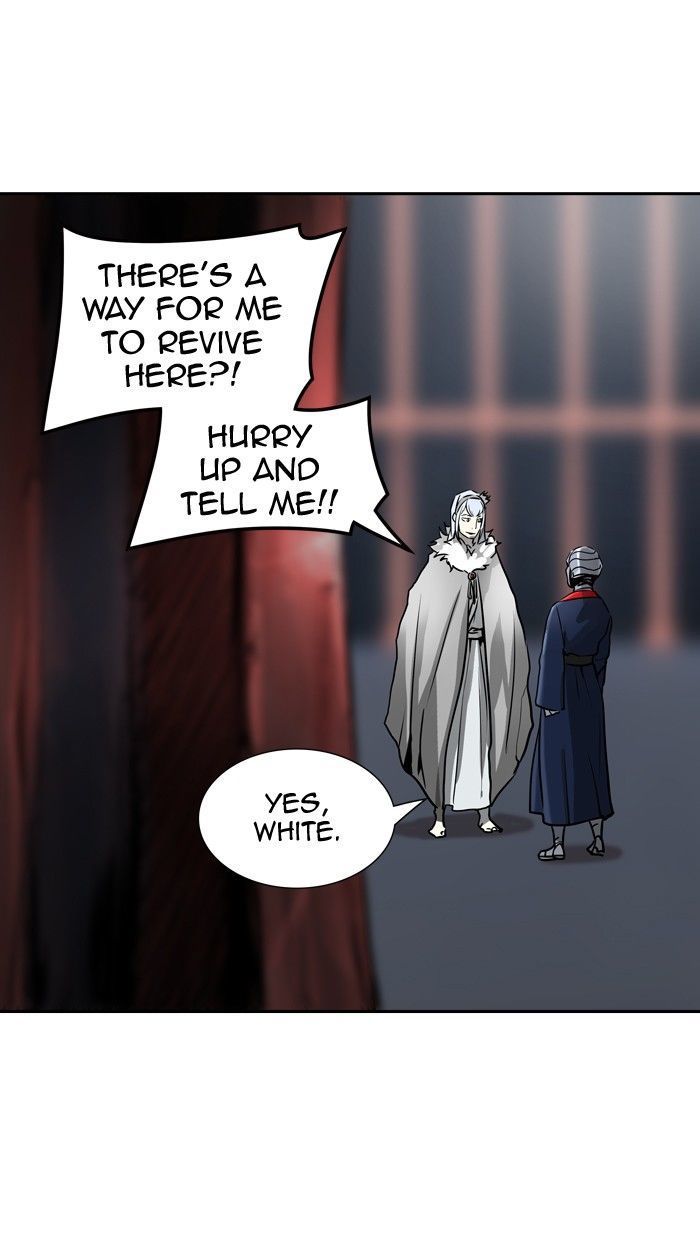 Tower of God Chapter 320 - Page 75