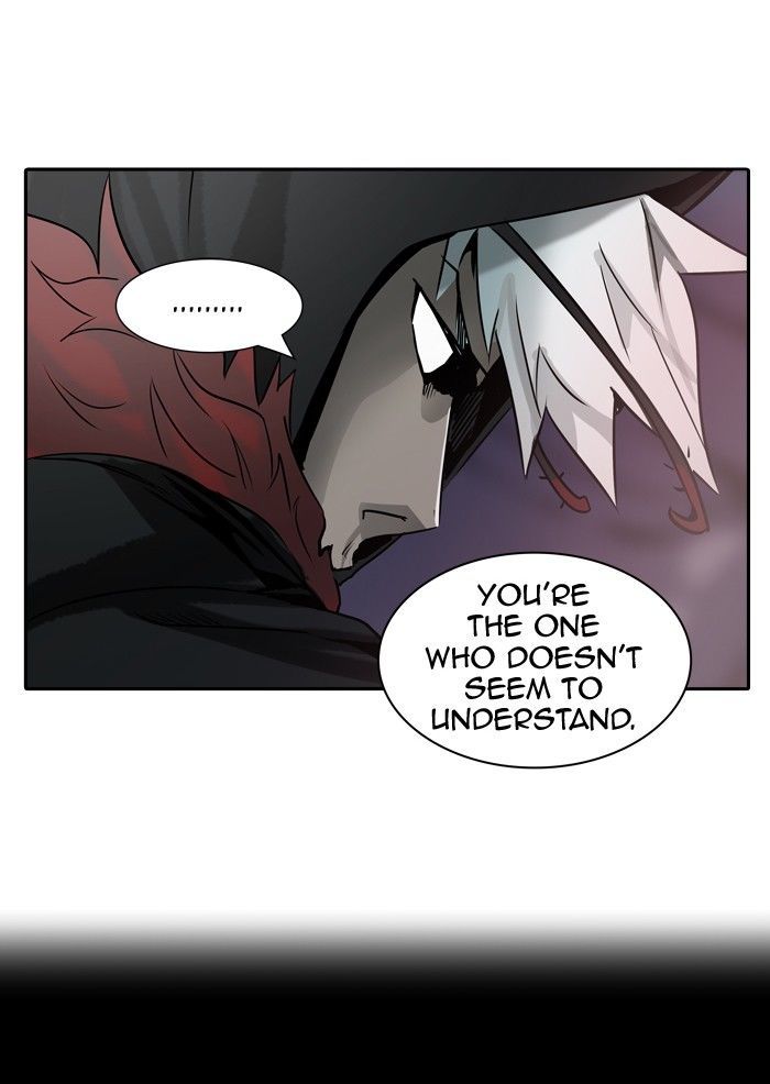 Tower of God Chapter 320 - Page 83