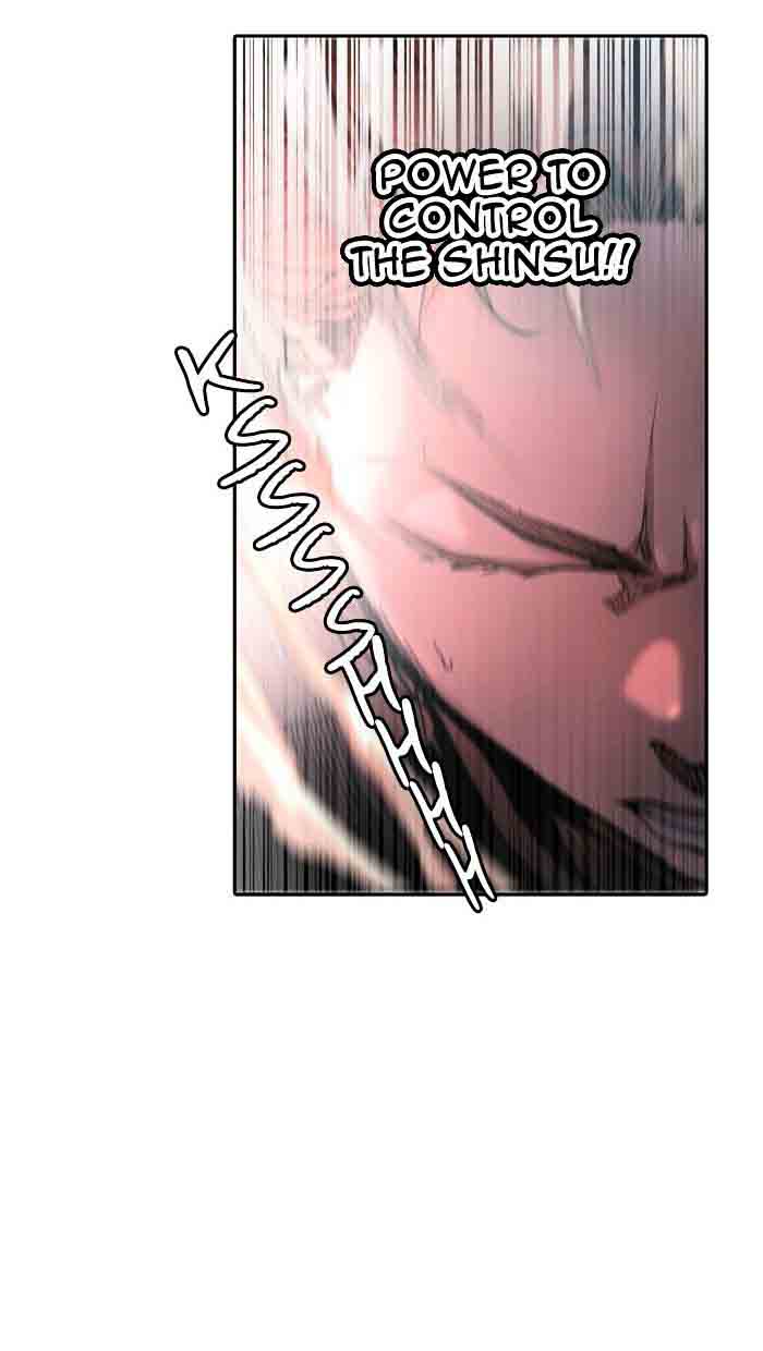 Tower of God Chapter 333 - Page 71