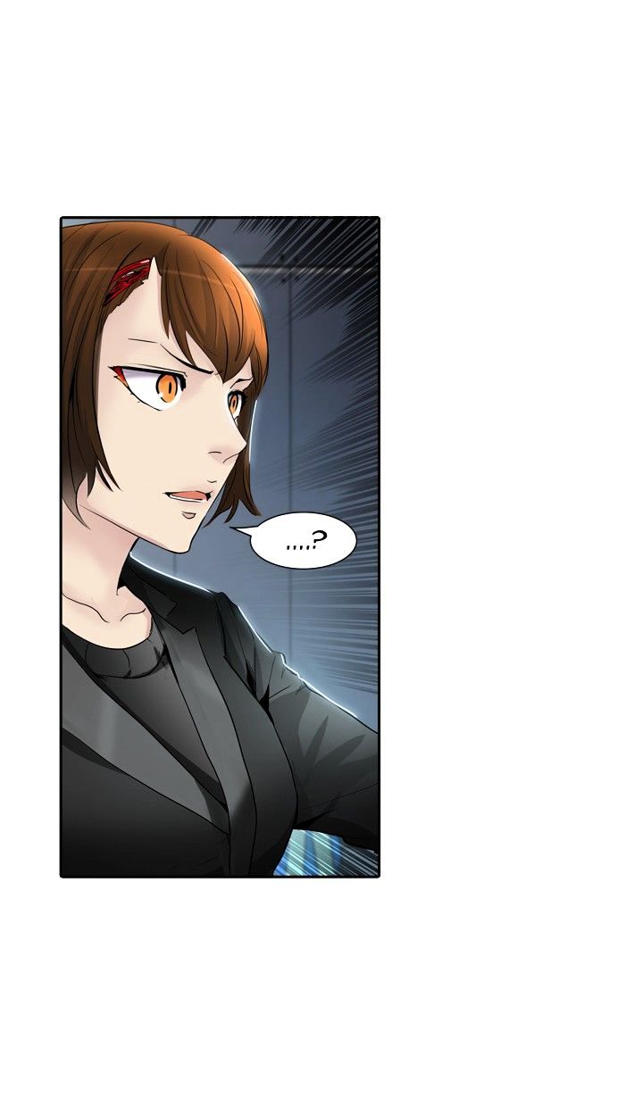 Tower of God Chapter 341 - Page 117