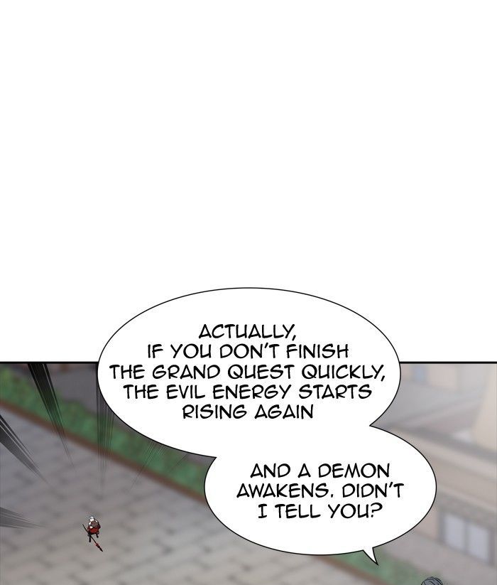 Tower of God Chapter 352 - Page 73