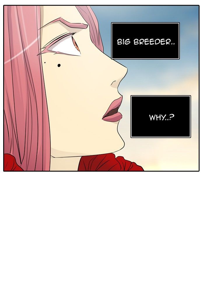 Tower of God Chapter 352 - Page 77