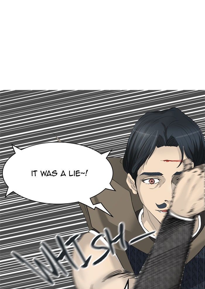 Tower of God Chapter 354 - Page 68