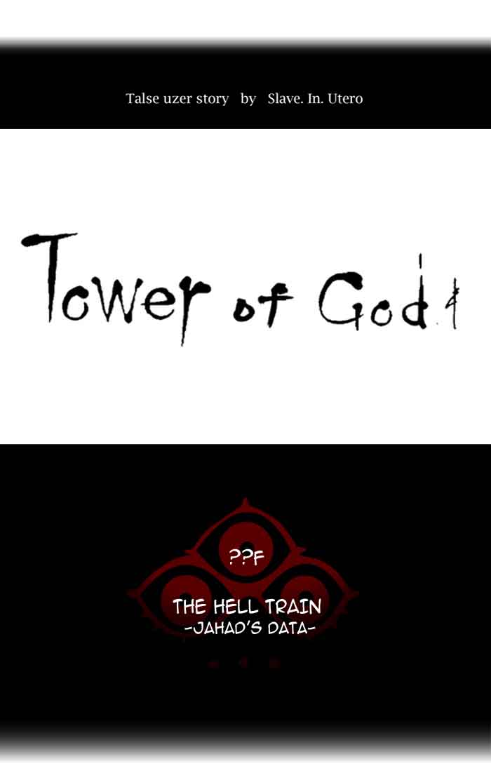 Tower of God Chapter 365 - Page 11