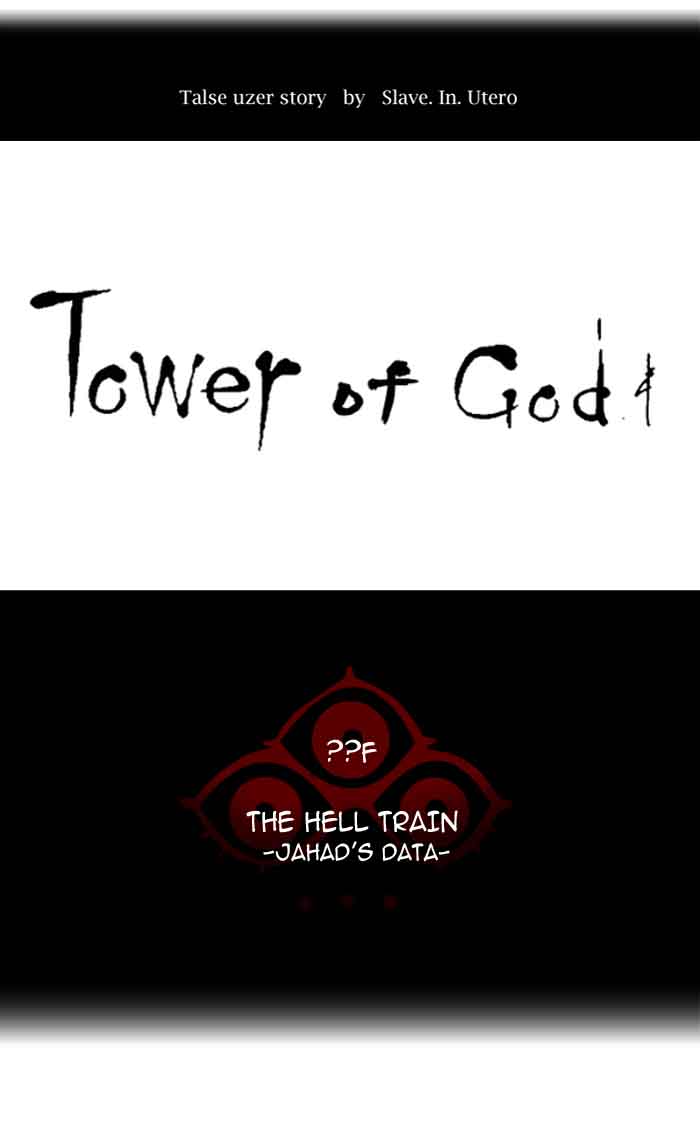 Tower of God Chapter 366 - Page 22