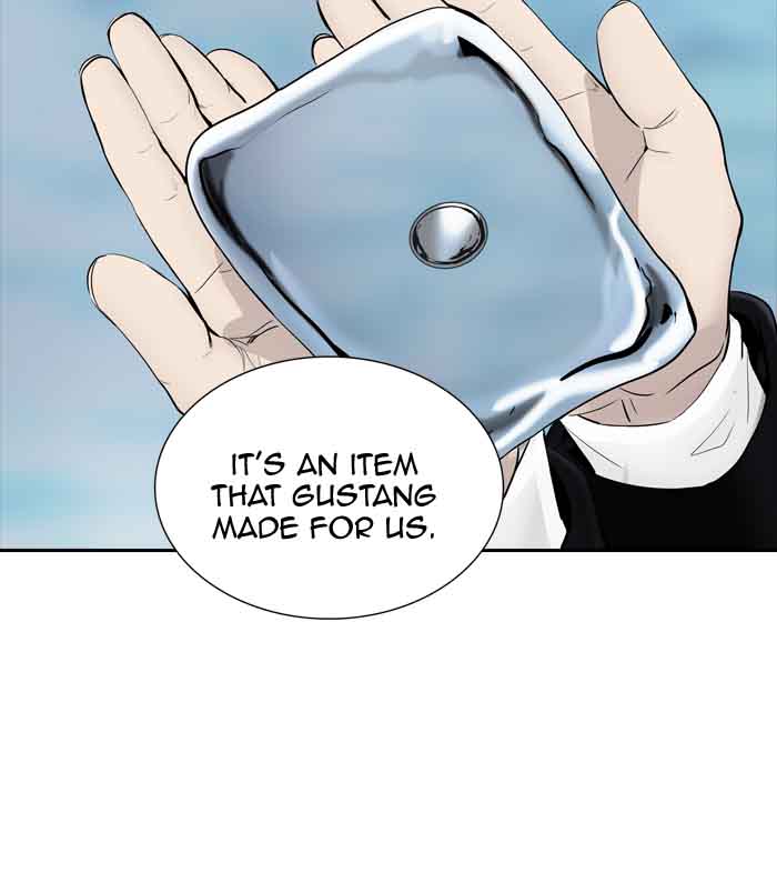 Tower of God Chapter 370 - Page 20