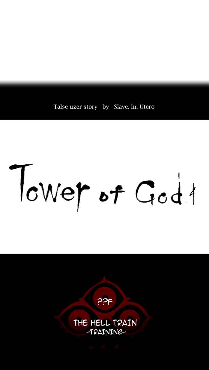 Tower of God Chapter 370 - Page 8