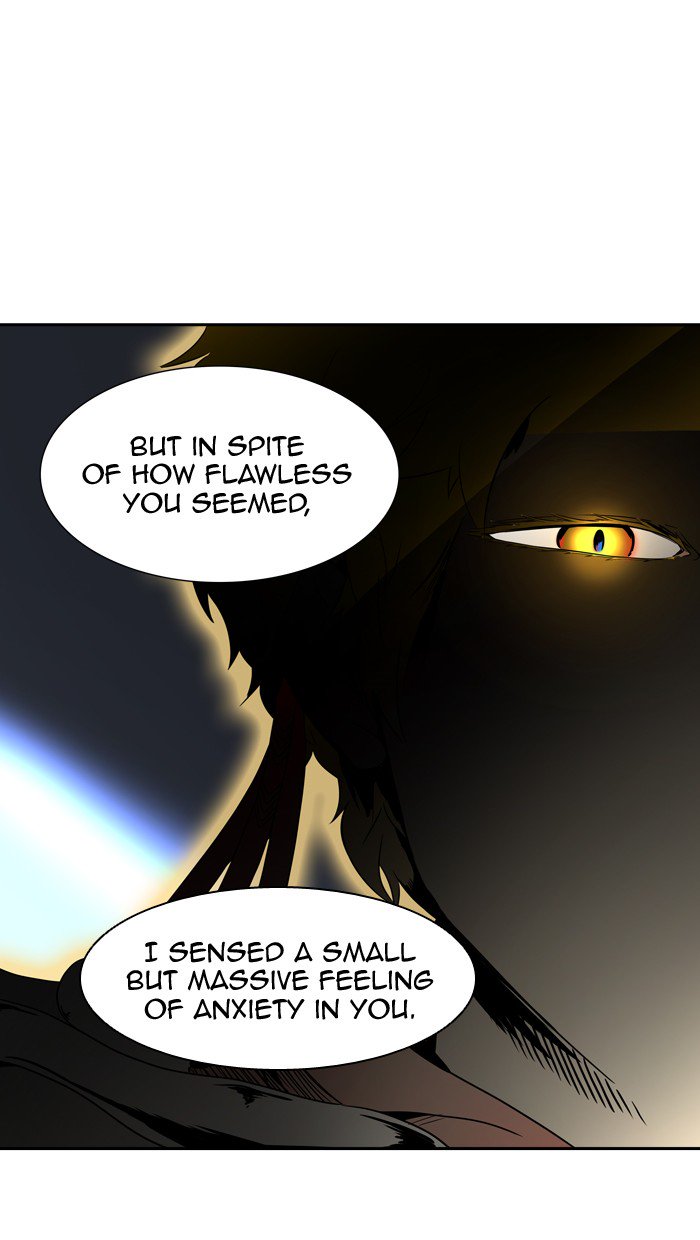 Tower of God Chapter 387 - Page 82