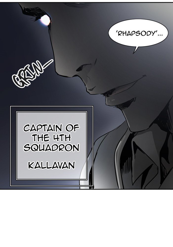 Tower of God Chapter 395 - Page 109
