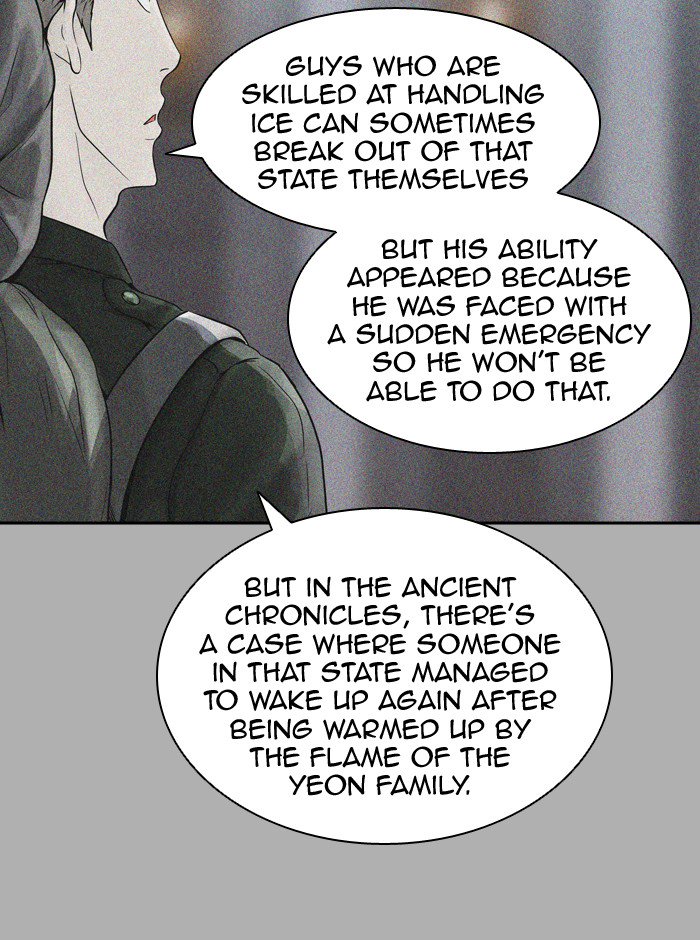 Tower of God Chapter 395 - Page 41