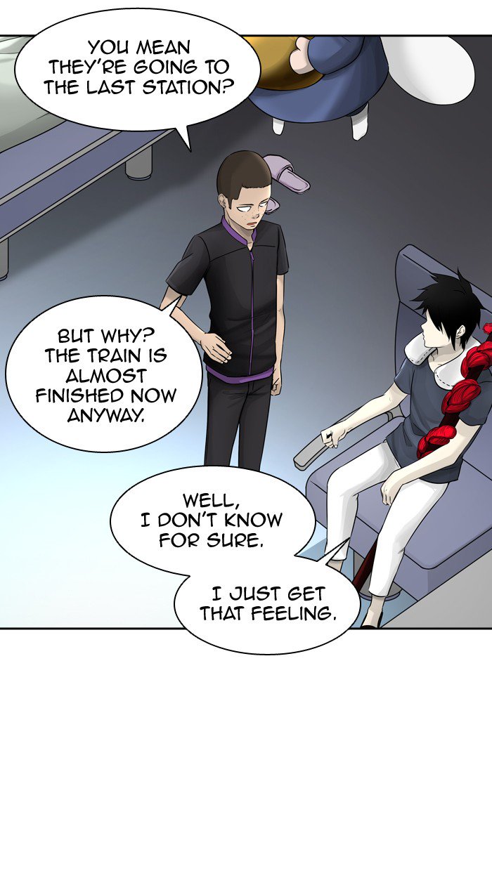Tower of God Chapter 395 - Page 7