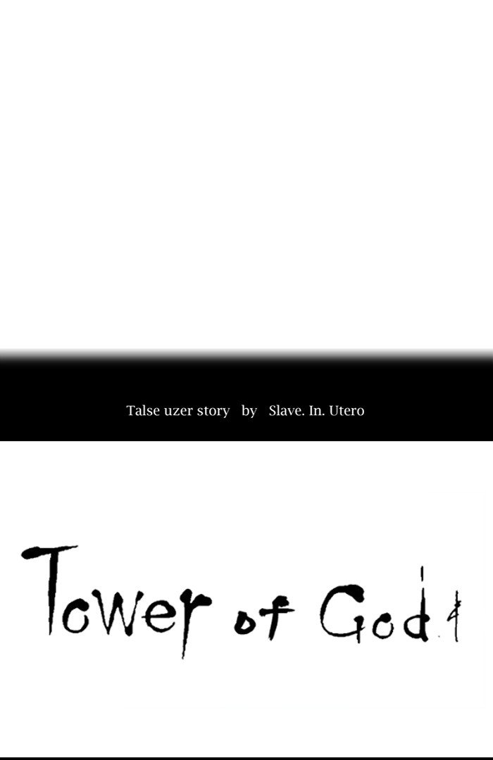 Tower of God Chapter 395 - Page 9