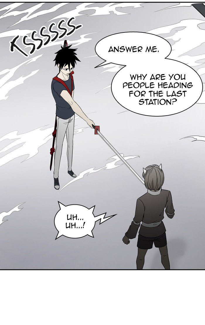 Tower of God Chapter 395 - Page 92