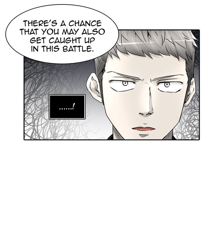 Tower of God Chapter 396 - Page 39