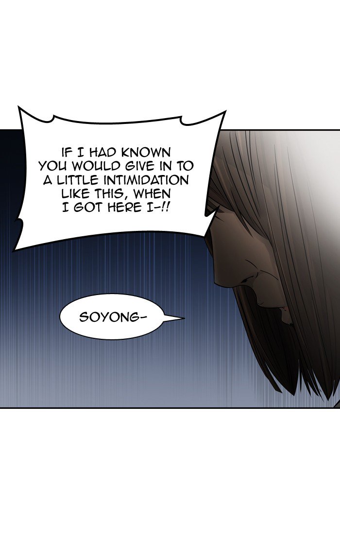 Tower of God Chapter 396 - Page 64
