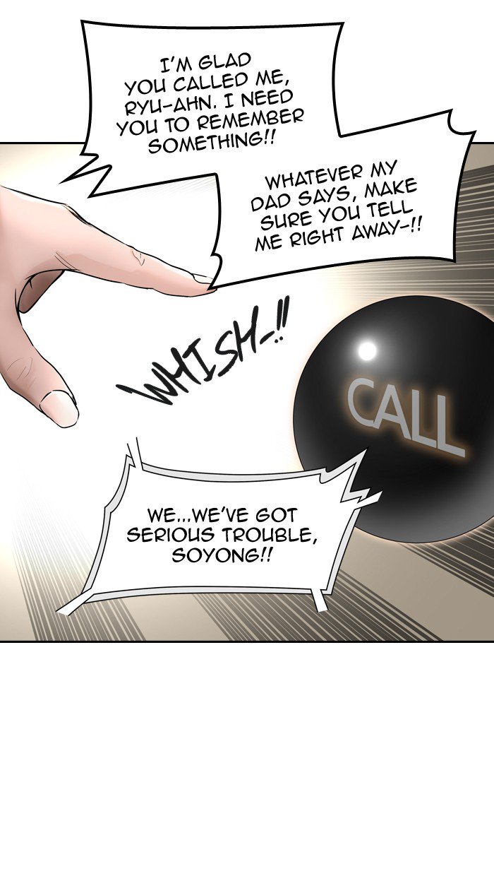 Tower of God Chapter 396 - Page 70