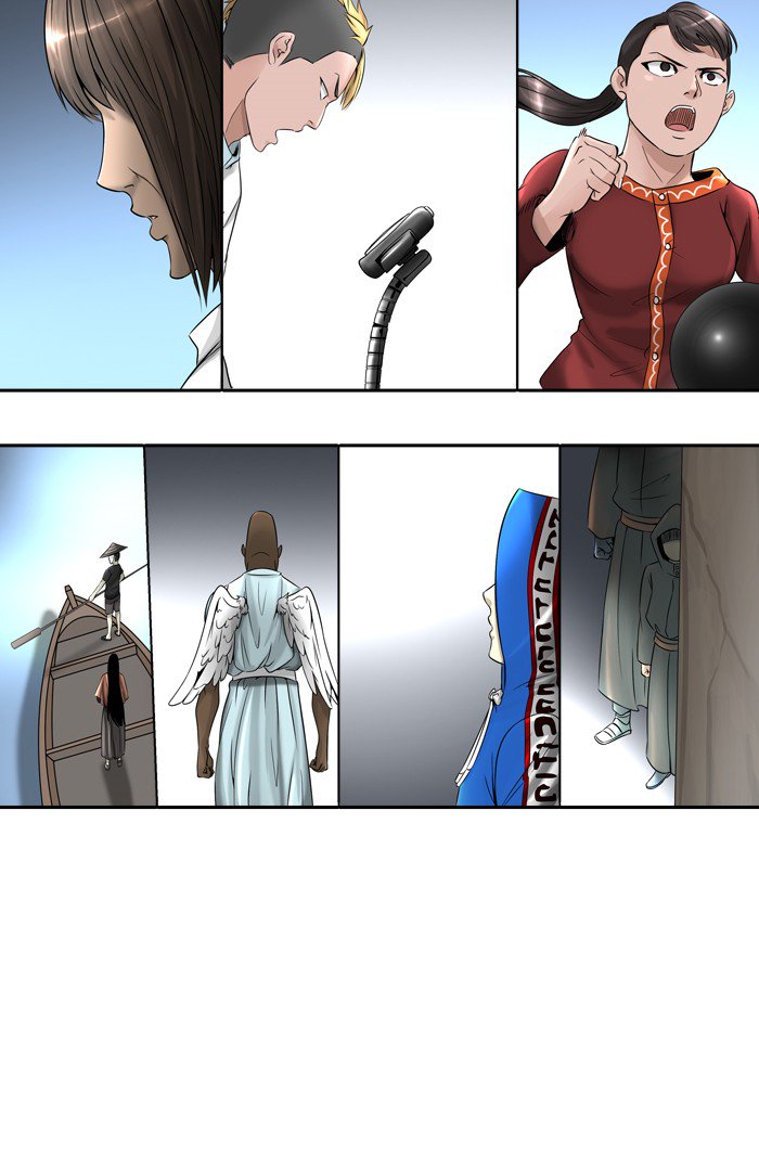 Tower of God Chapter 396 - Page 79