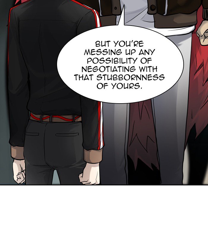 Tower of God Chapter 426 - Page 21