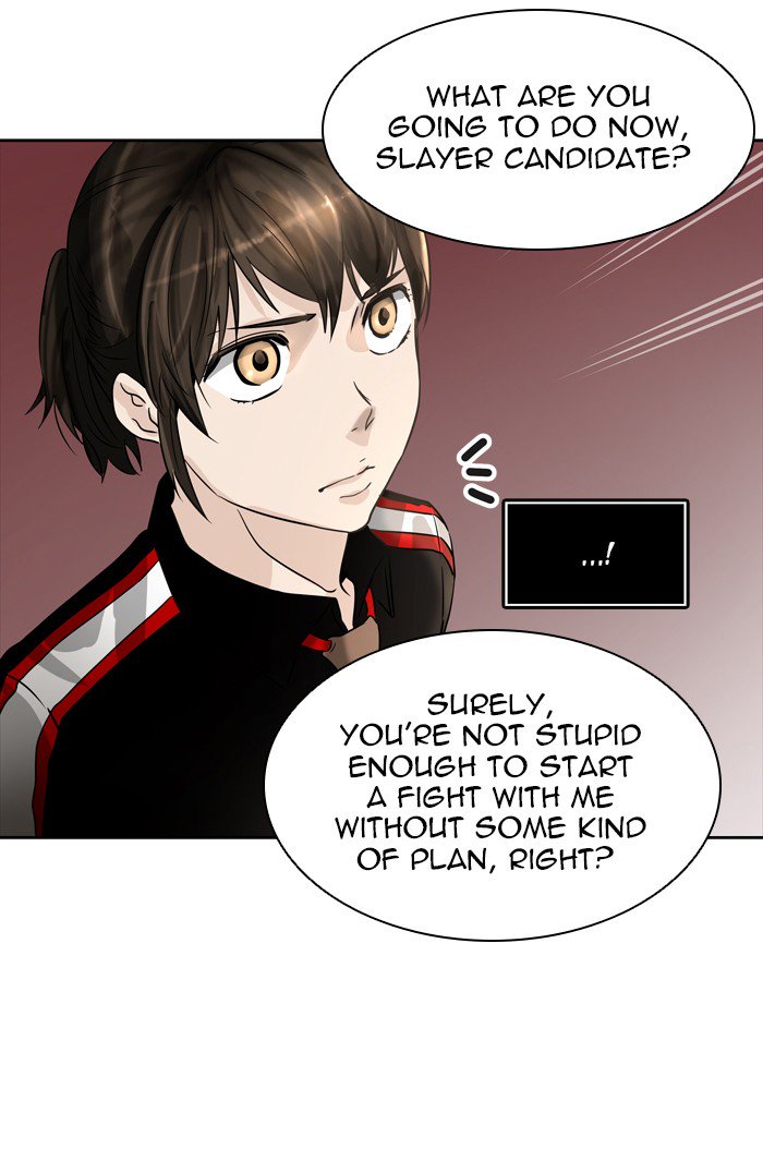 Tower of God Chapter 426 - Page 22