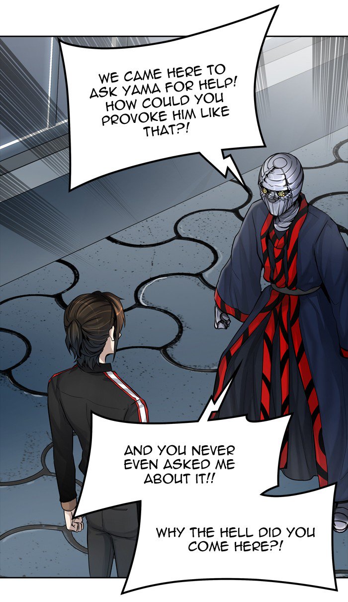 Tower of God Chapter 426 - Page 42