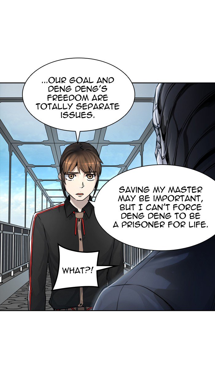 Tower of God Chapter 426 - Page 43