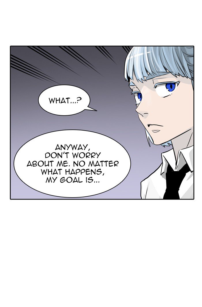 Tower of God Chapter 426 - Page 71