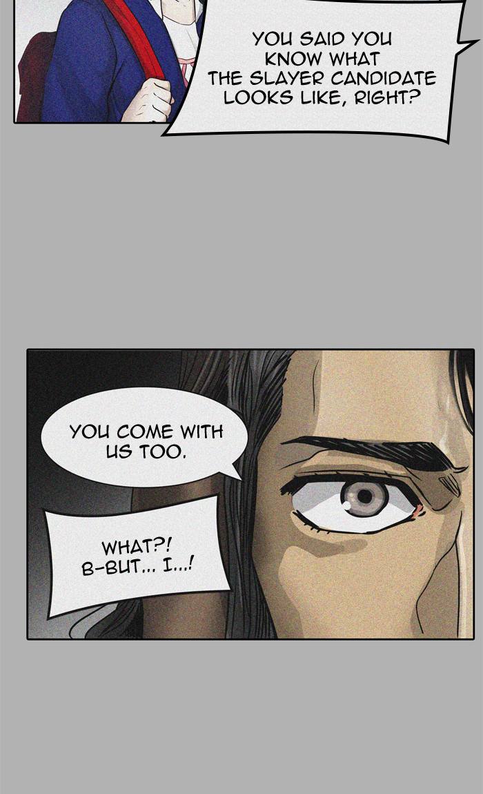 Tower of God Chapter 427 - Page 106