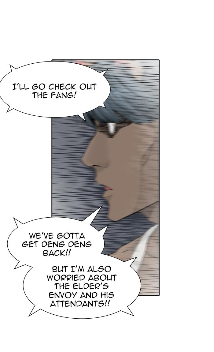 Tower of God Chapter 429 - Page 16