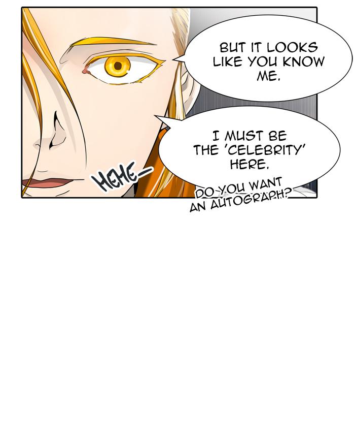 Tower of God Chapter 444 - Page 15