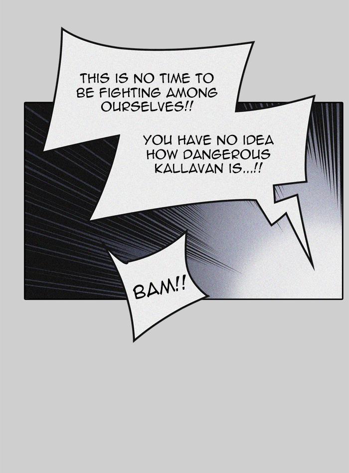 Tower of God Chapter 456 - Page 19
