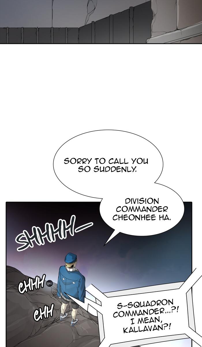 Tower of God Chapter 456 - Page 79
