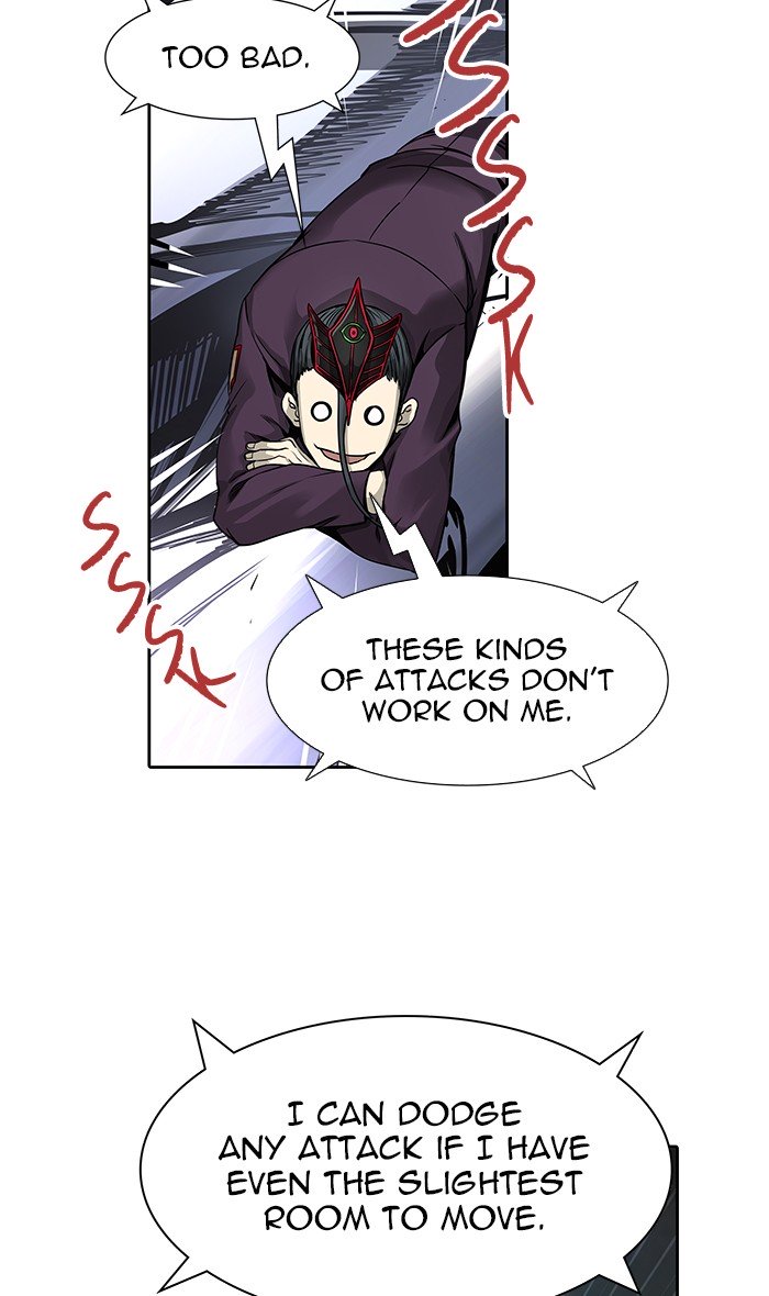 Tower of God Chapter 466 - Page 14
