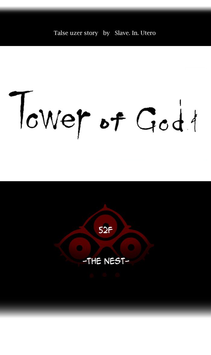 Tower of God Chapter 466 - Page 18