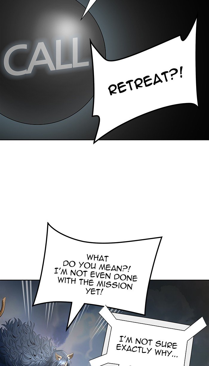 Tower of God Chapter 466 - Page 24