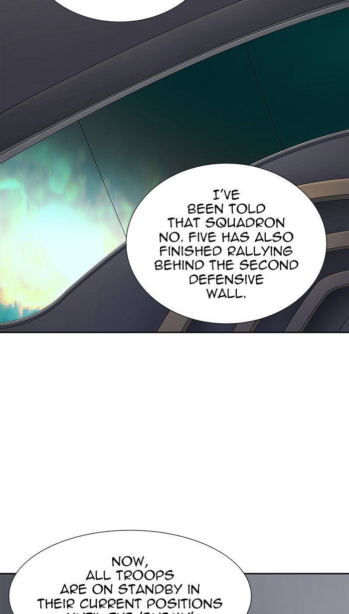 Tower of God Chapter 469 - Page 13