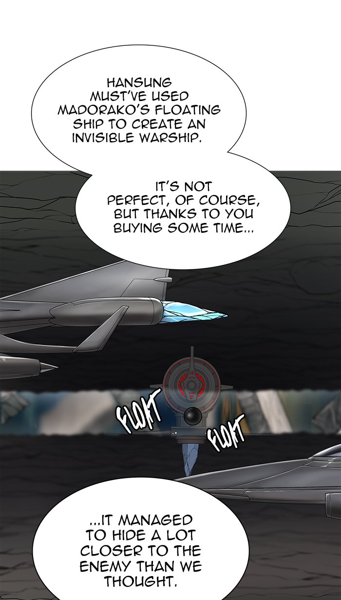 Tower of God Chapter 469 - Page 85