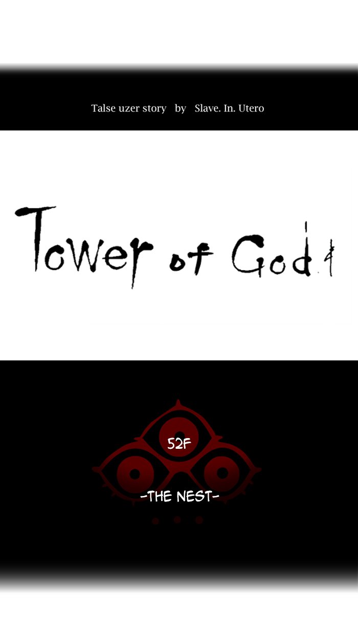 Tower of God Chapter 469 - Page 9