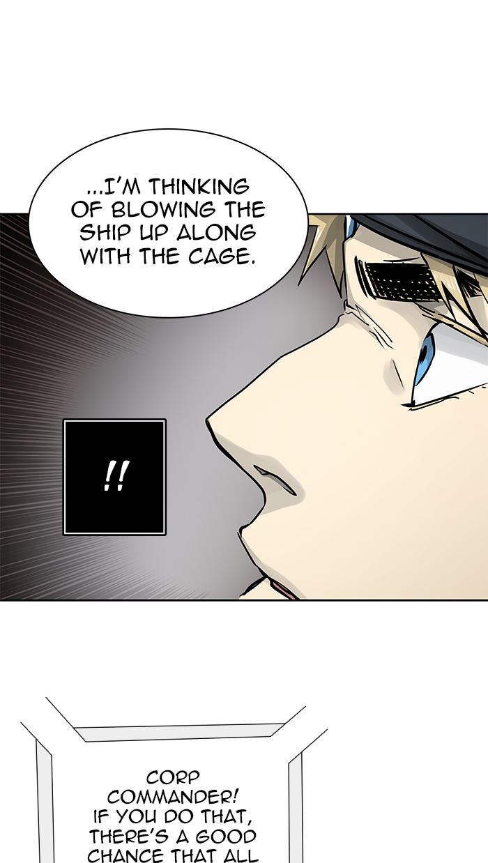 Tower of God Chapter 479 - Page 99